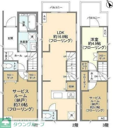 Kolet府中白糸台#04の物件間取画像